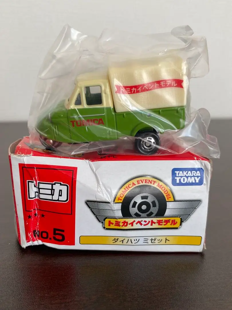 トミカ博 2010 限定品 2025年最新】トミカ博2010の人気アイテム - メルカリ