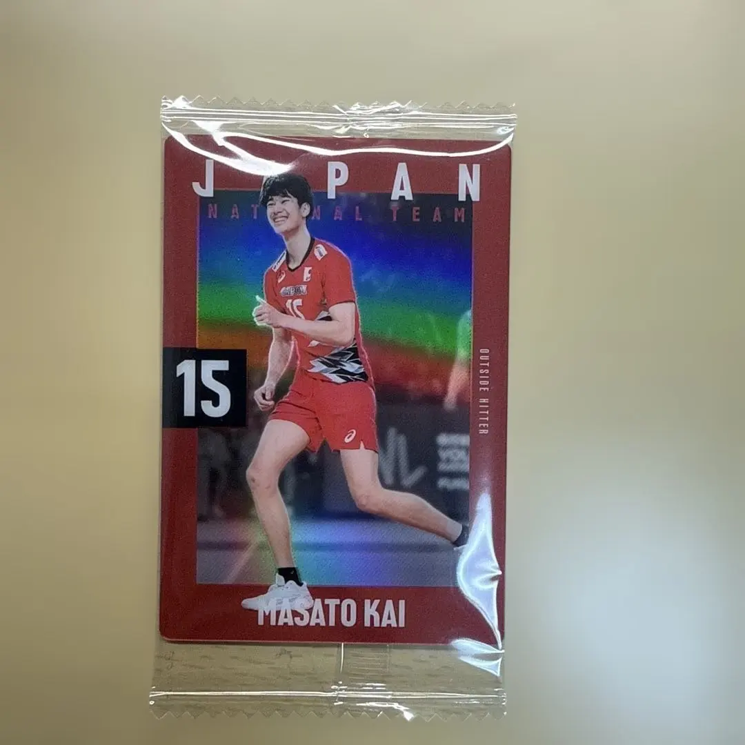 Thumbnail of Masato Kai Volleyball Card #15