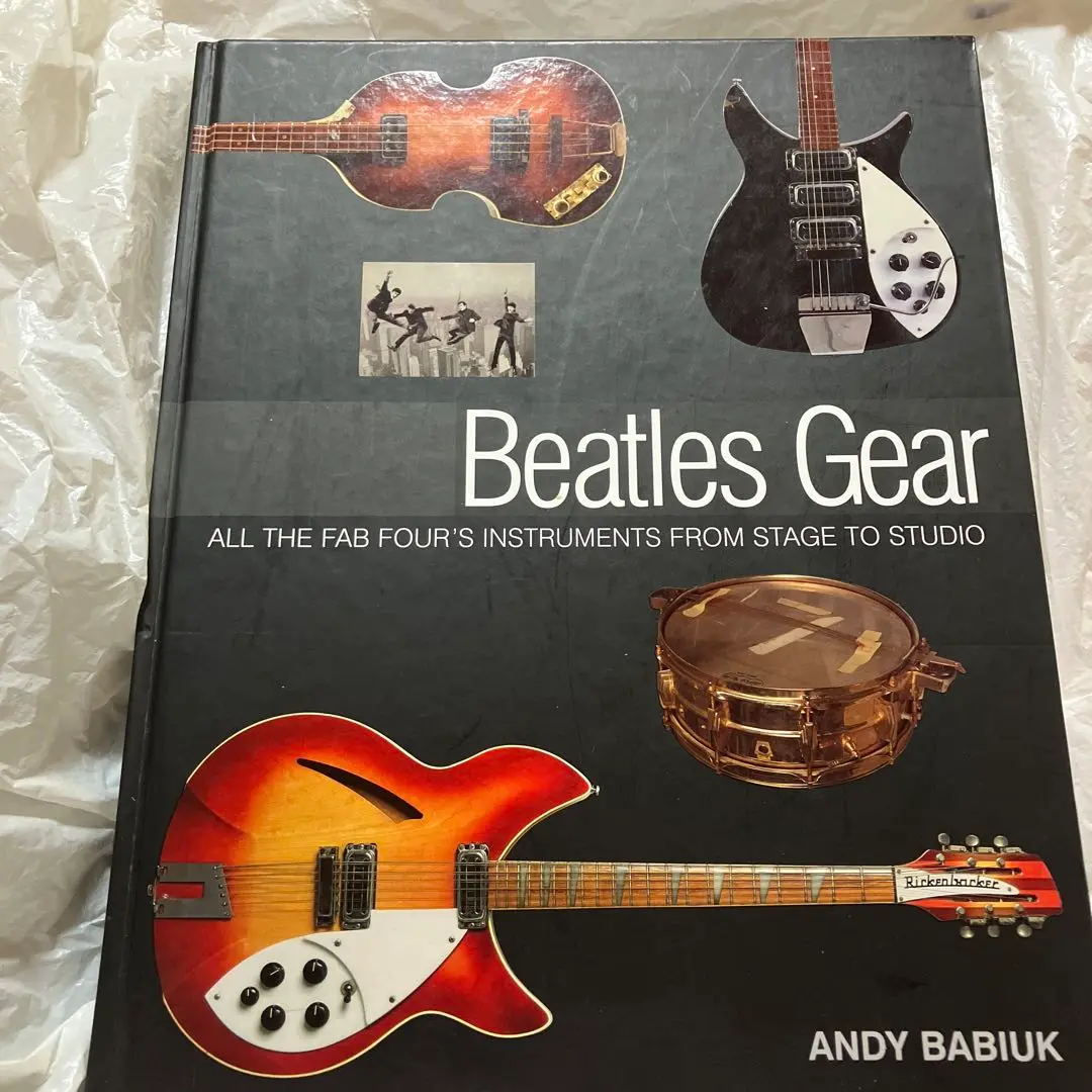 Beatles gear ビートルズの楽器 Amazon.co.jp: Beatles gear [新装・改訂版] 写真でたどる