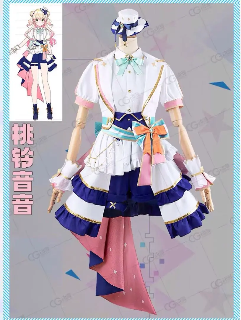 2025年最新】桃鈴ねね コスプレの人気アイテム - メルカリ