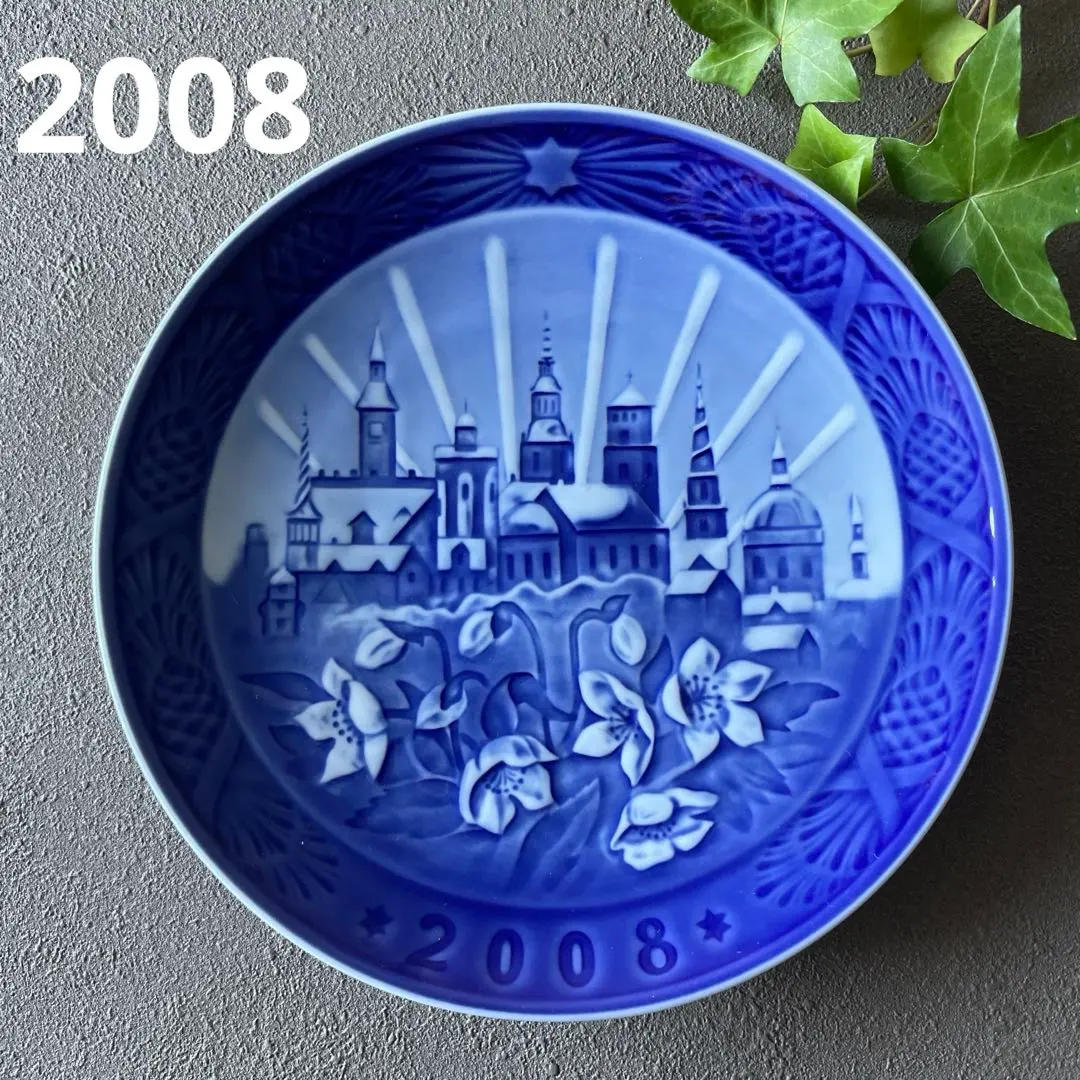  新品 イヤープレート 2008 2025年最新】ロイヤルコペンハーゲンイヤープレート2008の人気アイテム