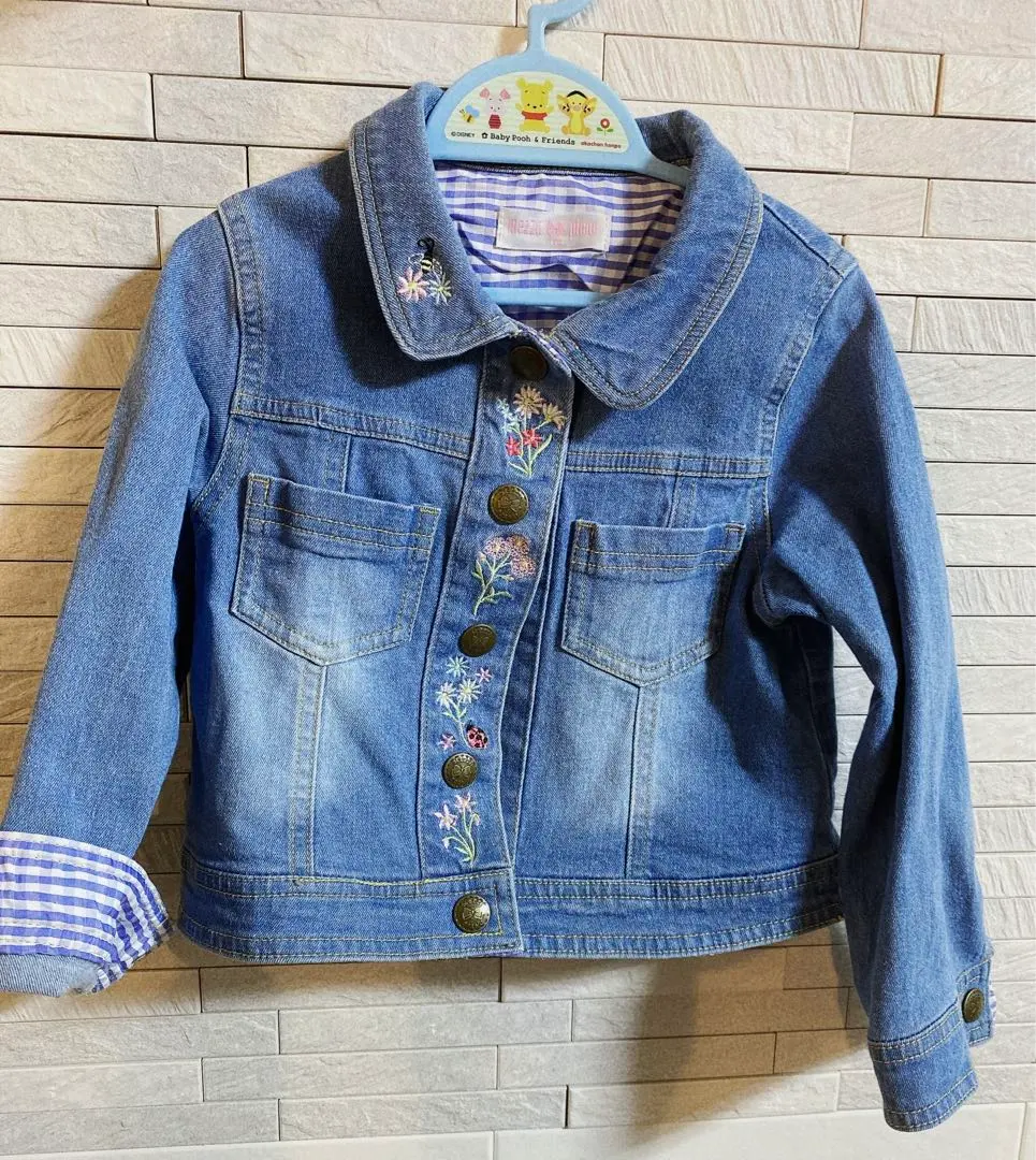 Thumbnail of Mezzo Piano Denim Jacket 110cm