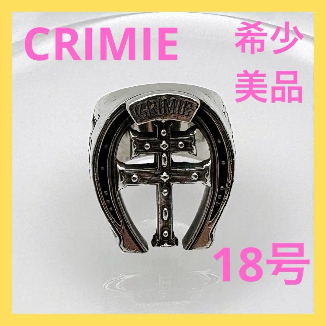 クライミー リング 2025年最新】クライミー メンズ リング・指輪の人気アイテム