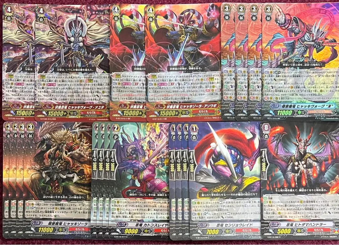 【Vスタン】 ヒャッキボーグ デッキ 50枚 dvs03_deckrecipe_5_image_01.jpg