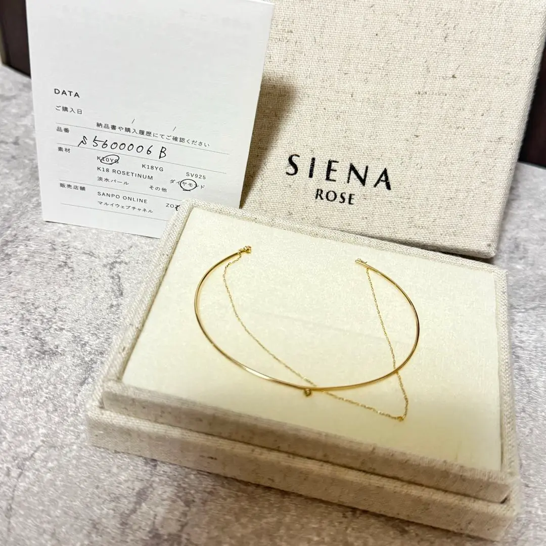【はち】10金　ブレスレット　ダイヤモンド　SIENA シエナ SIENA ROSE】一粒ダイヤのデザインチェーンブレスレット｜SANPO