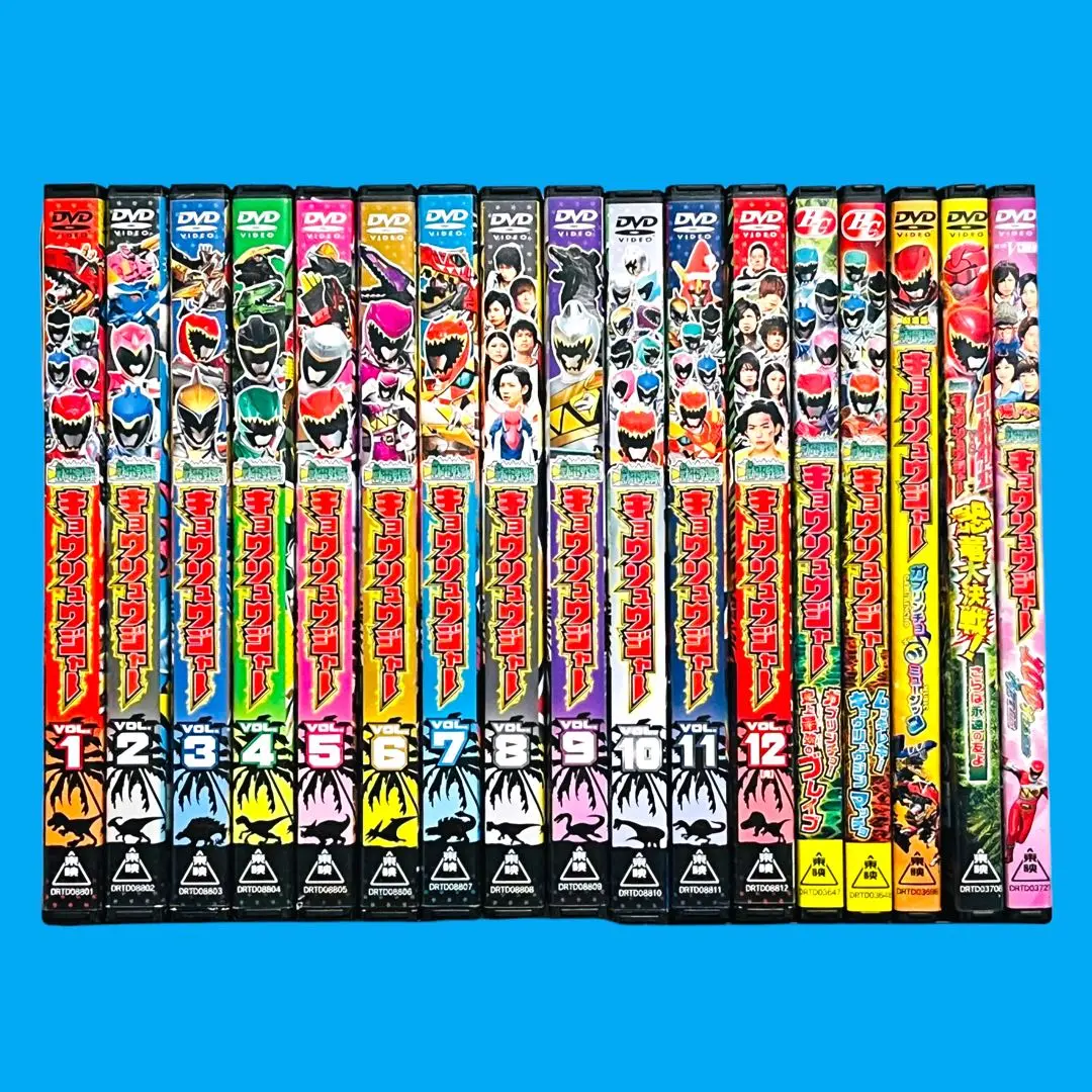(未使用･未開封品)　スーパー戦隊シリーズ 獣電戦隊キョウリュウジャー VOL.1 [DVD] 60wa65s 91Cmuo7CaHL._AC_SY200_QL15_.jpg