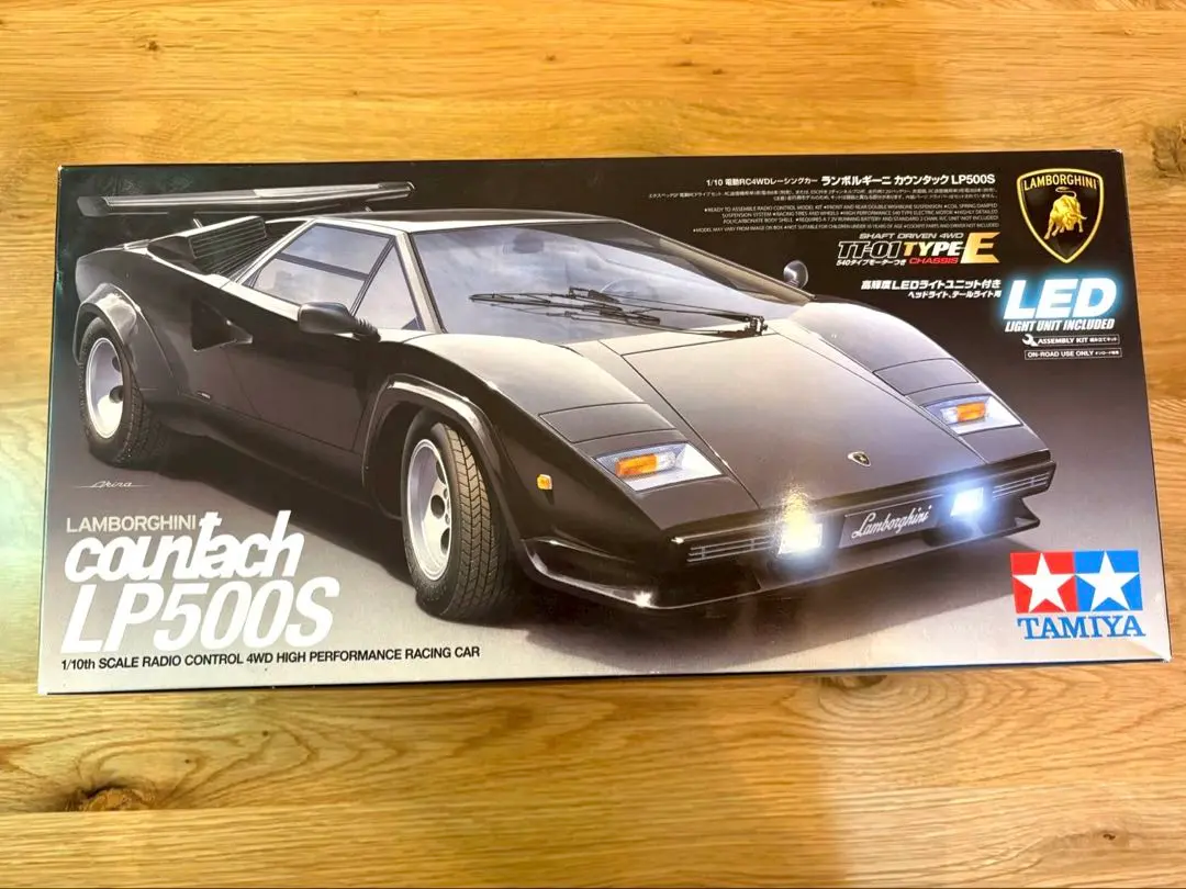 2025年最新】lp500 タミヤの人気アイテム - メルカリ