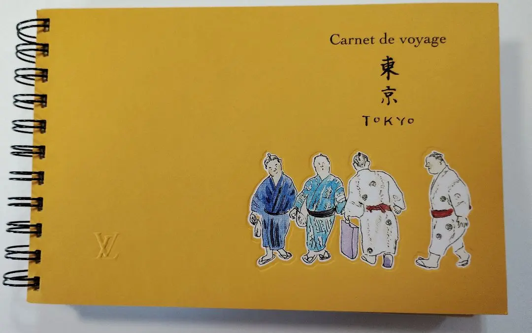 louis-vuitton-travel-book-new-