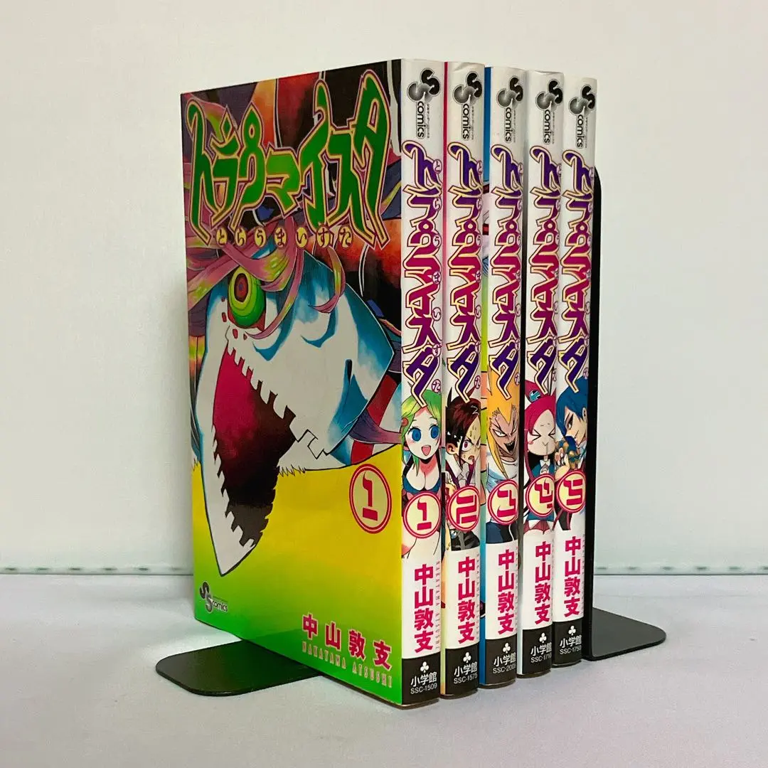 週刊少年サンデー 2008年 No.29 トラウマイスタ m96359720778_1.jpg?1692496042