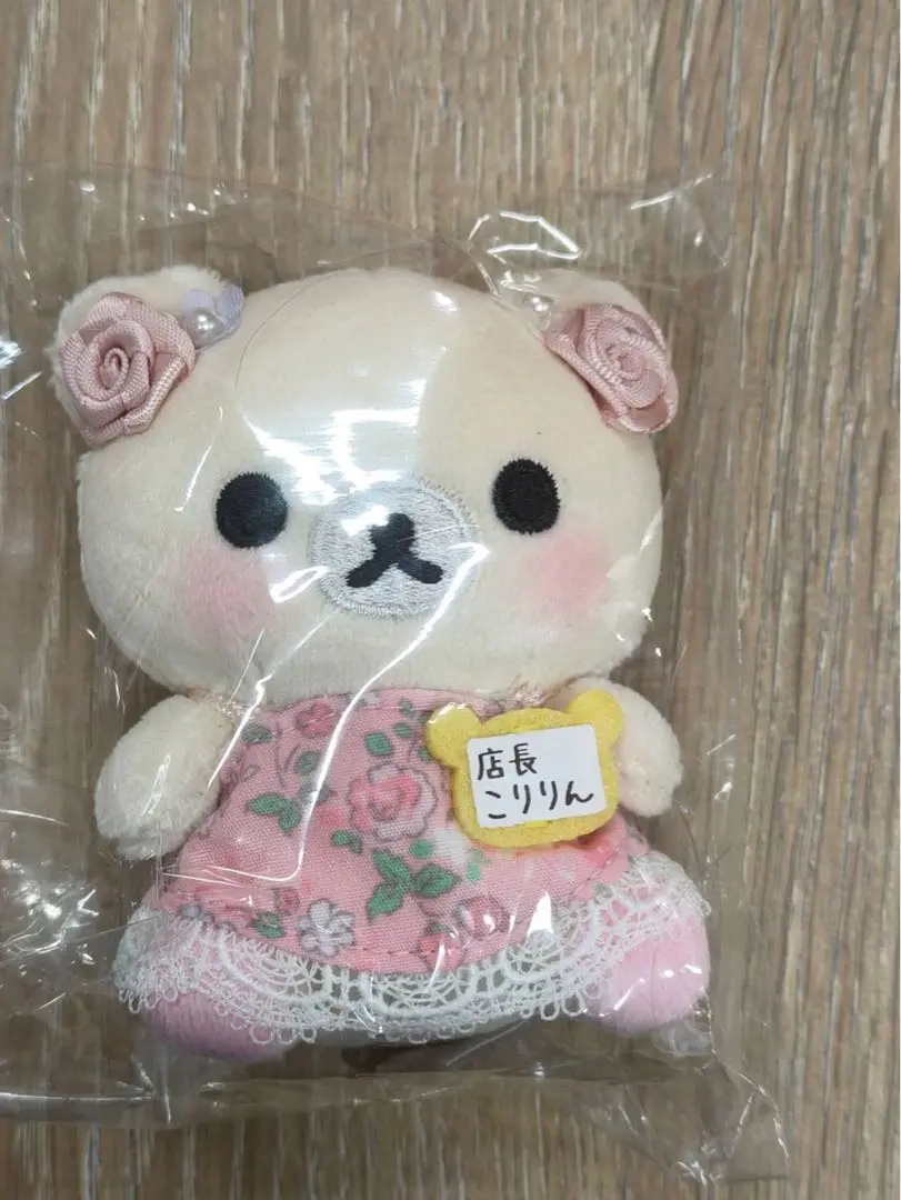 こりりん店長　こふじ店長　てのりぬいぐるみ 11月2日（土）こふじ店長てのりぬいぐるみ レジ販売チケットの