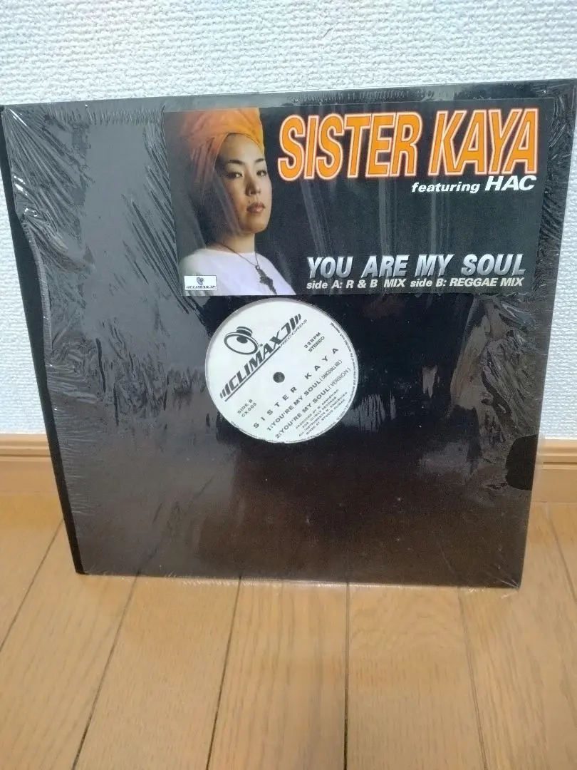 SISTA KAYA レコード jap jam レア　ジャパレゲ　シスターカヤ SISTA KAYA レコード jap jam レア ジャパレゲ シスターカヤ