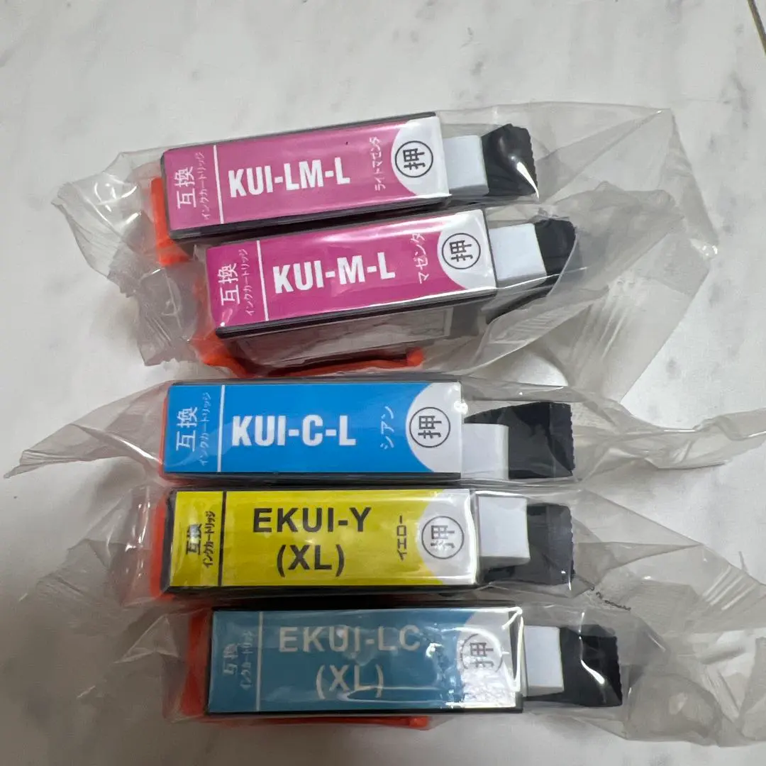Thumbnail of Ink Cartridge Set KUI/EKUI