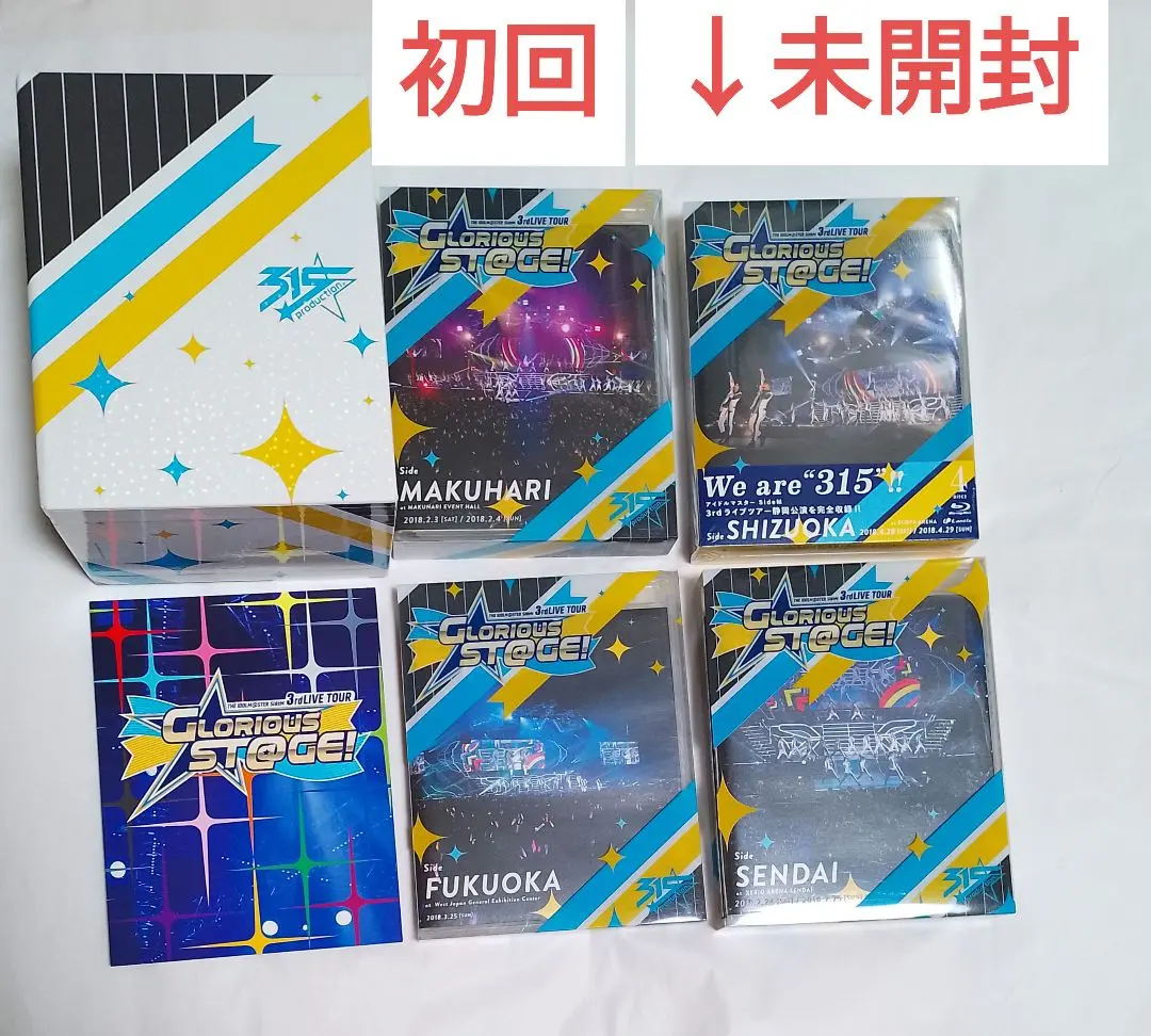 2025年最新】山下大輝 フォトブックの人気アイテム - メルカリ