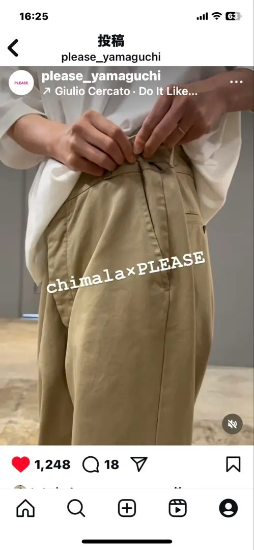 【chimala（チマラ）】チノトラウザーズ３２　ベージュ　チノパンメンズライク メンズライクな太いチノパンをお探しの方、「PLEASE」別注が