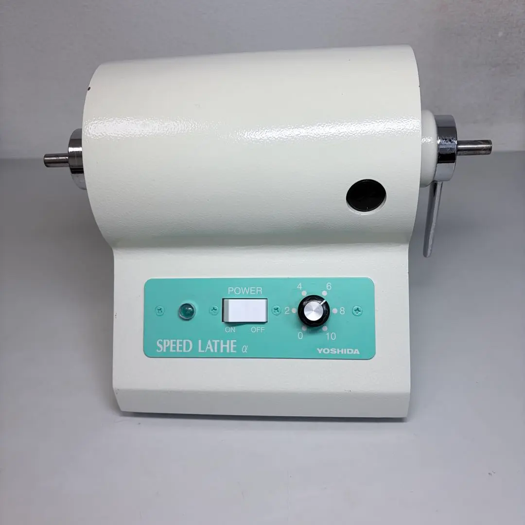 2025年最新】歯科 ヨシダの人気アイテム - メルカリ