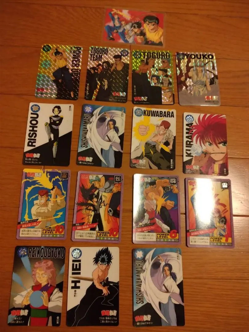 Thumbnail of Yu Yu Hakusho Card Set - Foil & Normal