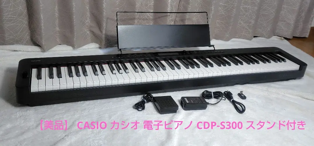 CASIO CDPーS300 電子ピアノ 2022年製 島村楽器限定】電子ピアノ CASIO 『CDP-S300』88鍵盤 販売中