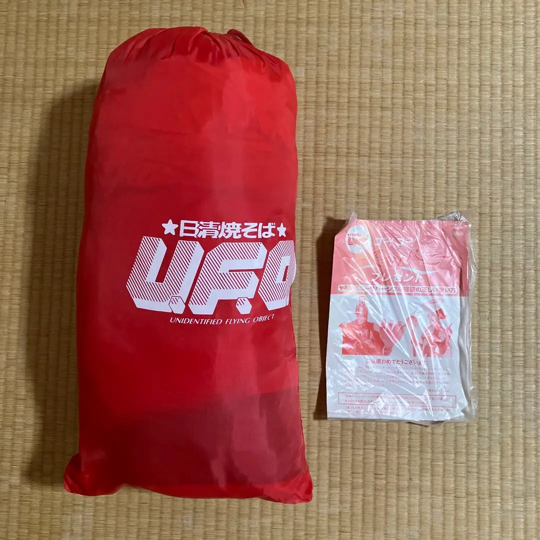 2025年最新】日清 ufo 寝袋の人気アイテム - メルカリ
