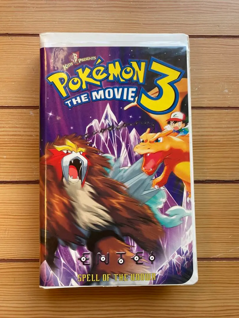 2025年最新】ポケモン dvd 英語版の人気アイテム - メルカリ