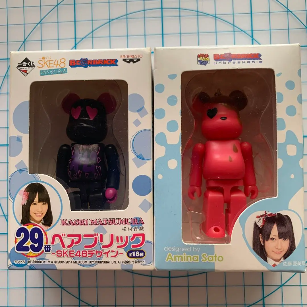 2025年最新】ベアブリック 佐藤の人気アイテム - メルカリ