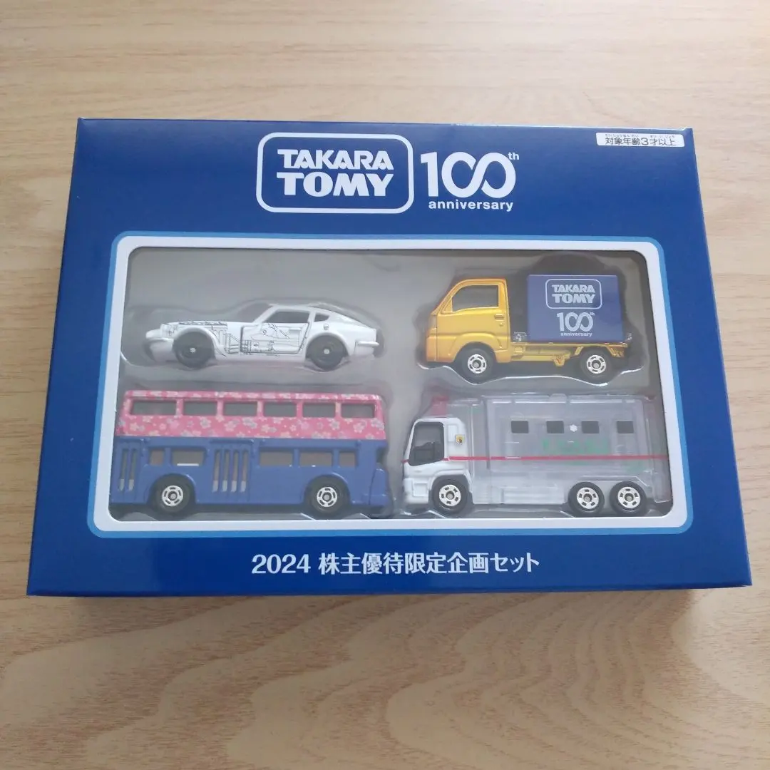 Thumbnail of Takara Tomy 100th Anniversary Mini Car Set [Not for Sale]