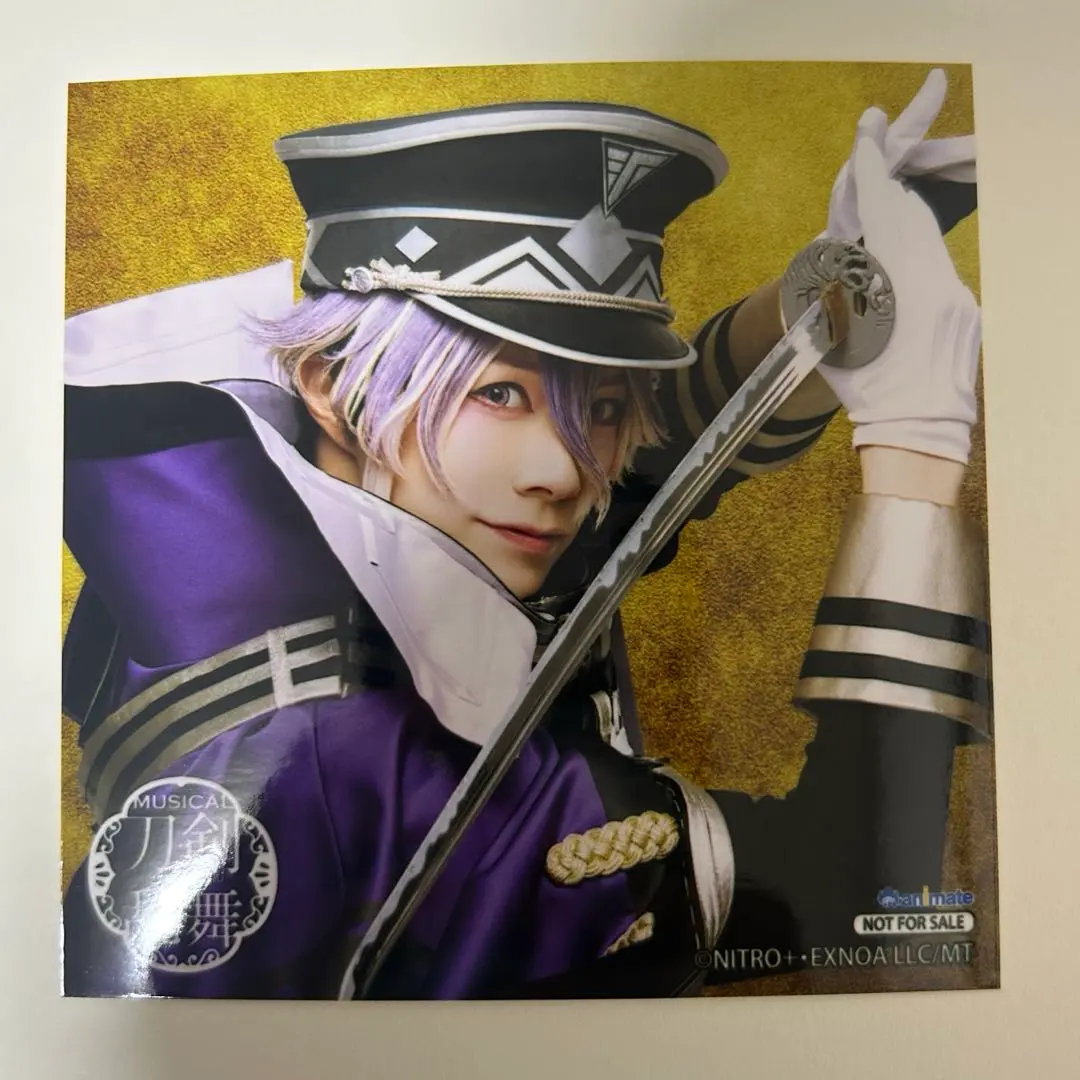 Thumbnail of Minamoto Kiyomaro, Touken Ranbu Musical, Bonus