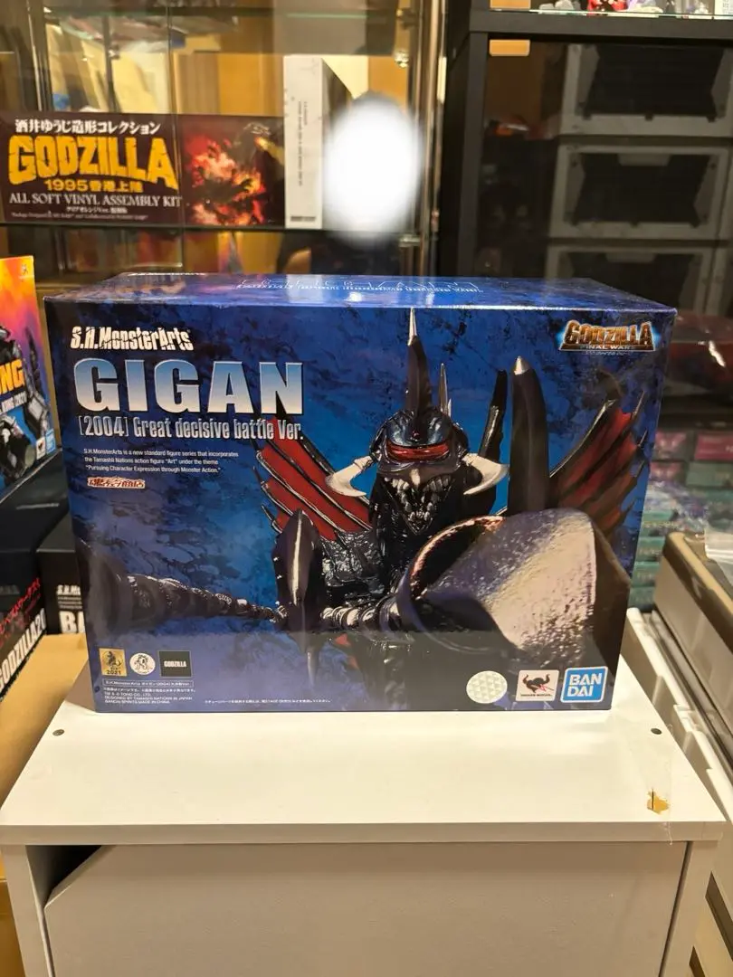 モンスターアーツ 【ガイガン(2004)大決戦、モンスターX】中古美品 Amazon.co.jp: Tamashi Nations - Godzilla Final Wars - Gigan