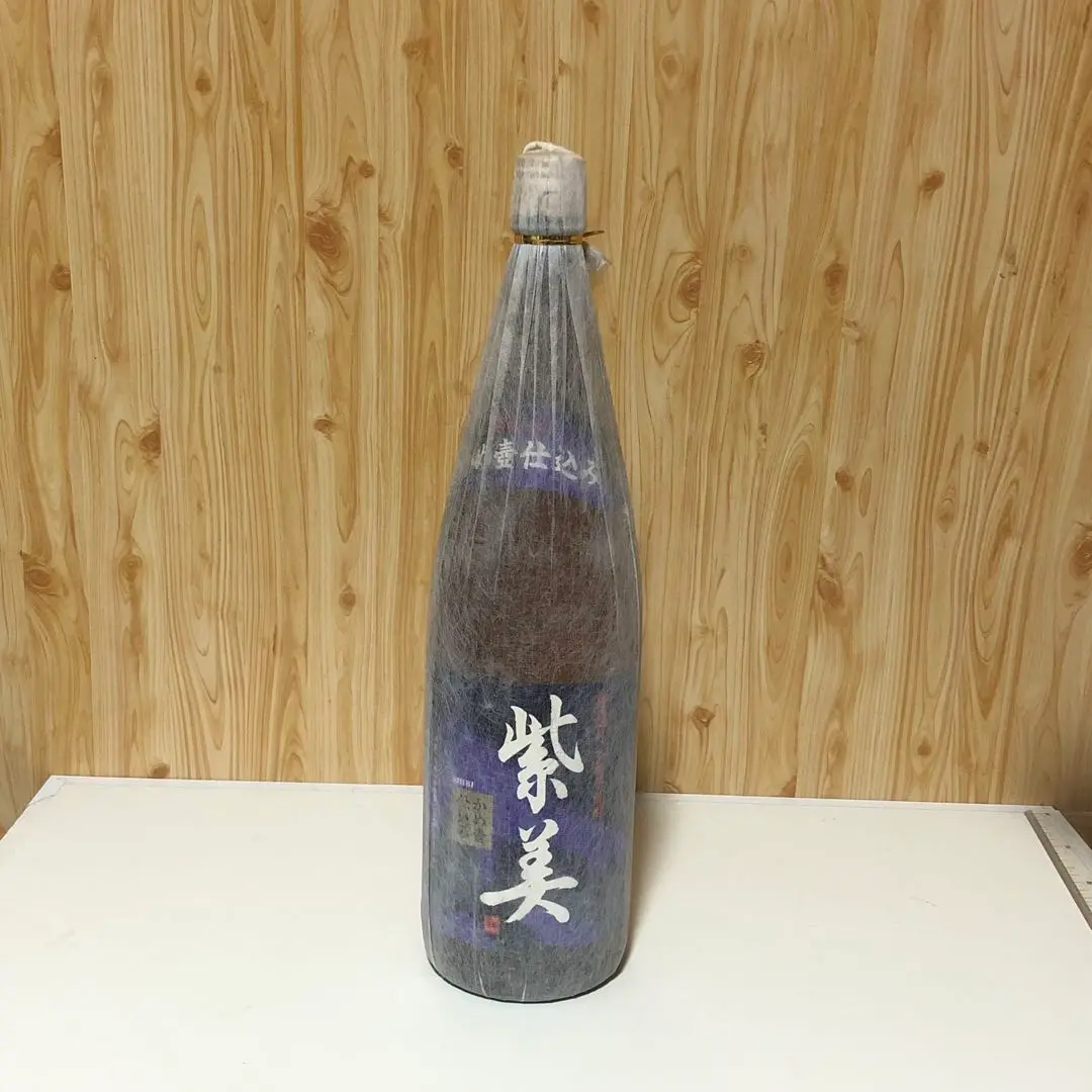 希少！レア焼酎『紫美 』かめ壺仕込み焼酎 1800ml 鹿児島雲海酒造　製造終了 希少！レア焼酎『紫美 』かめ壺仕込み焼酎 1800ml 鹿児島雲海