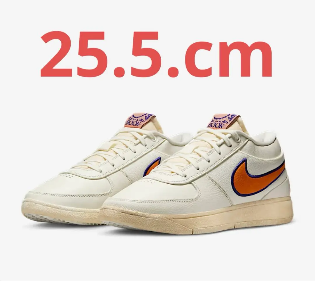 ナイキ　ブックワン　24.5㎝　美品 org.jpg