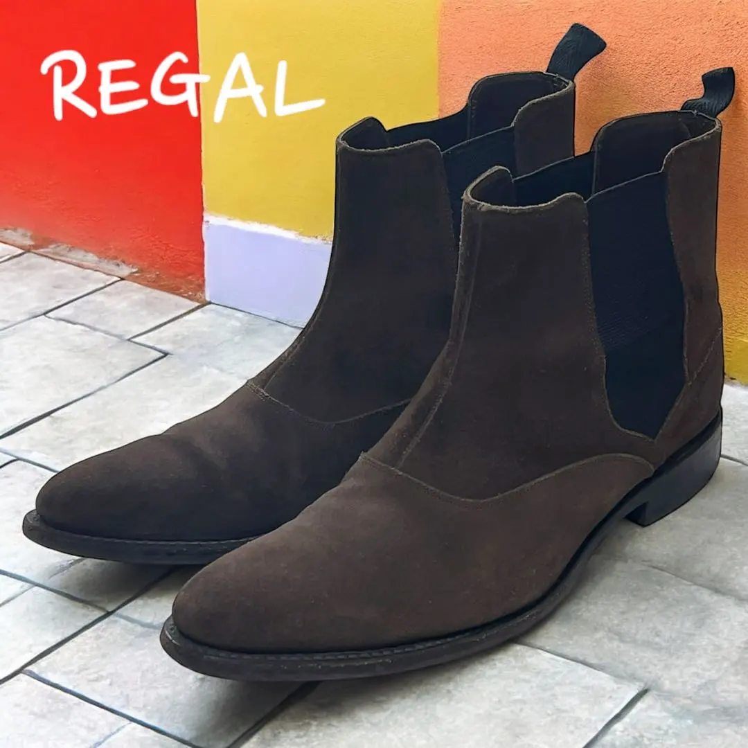Thumbnail of Price reduced: Regal suede side-gore boots, brown, 821R, size 26