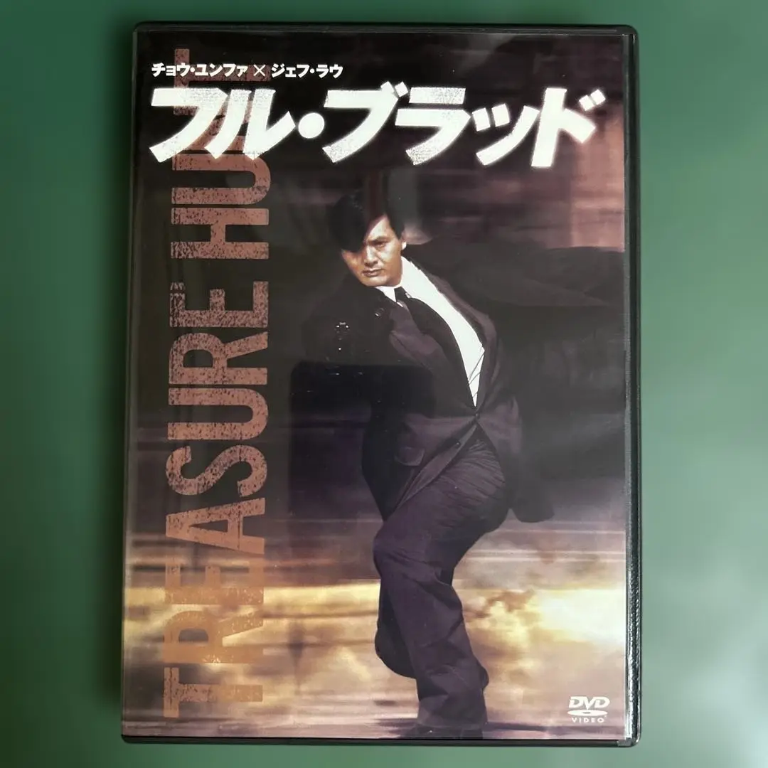 2025年最新】リュー・チャーフィーの人気アイテム - メルカリ