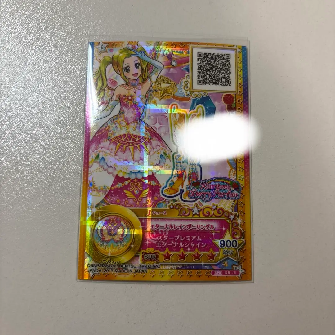 2025年最新】虹野ゆめ 太陽のドレスの人気アイテム - メルカリ