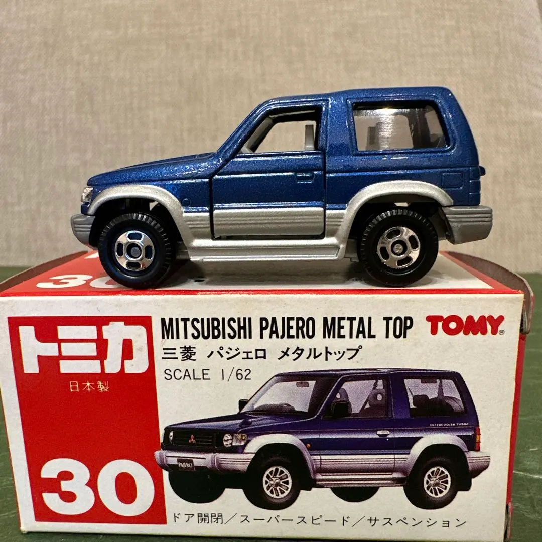 多美卡 三菱 Pajero 金屬頂篷 1/62 日本製 的縮圖