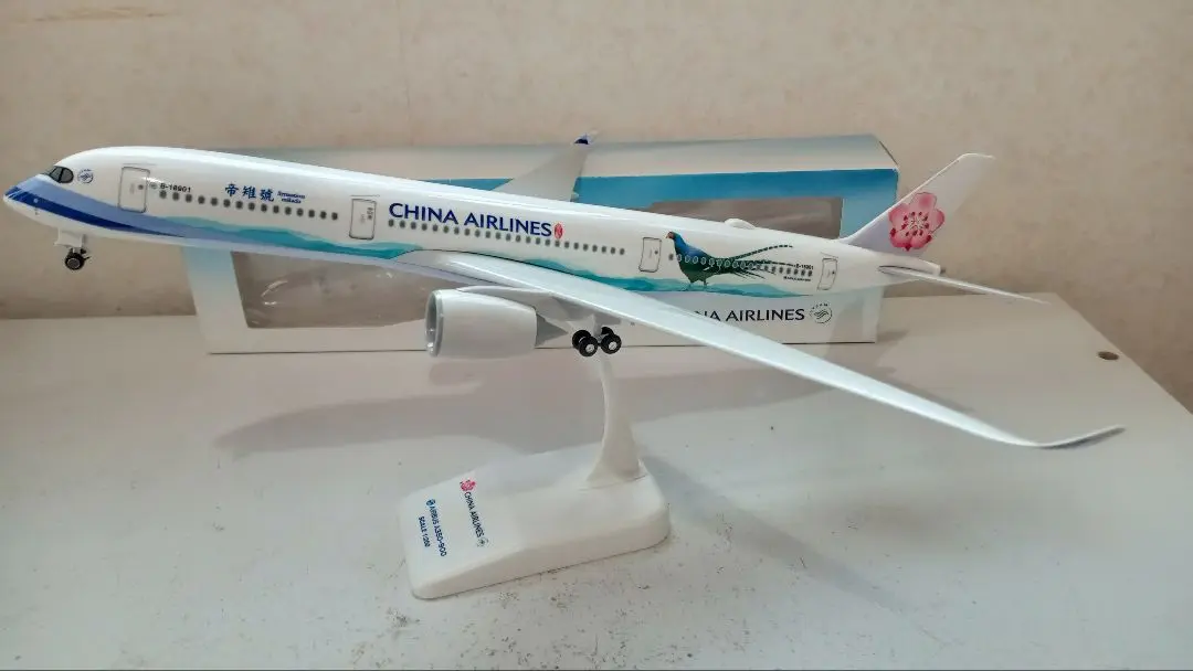 旅客機模型　エバー航空　A330-200　1/200　　　あ Amazon | JC Wings 1/200 完成品 エバー航空 EVA AIR EVER GREEN