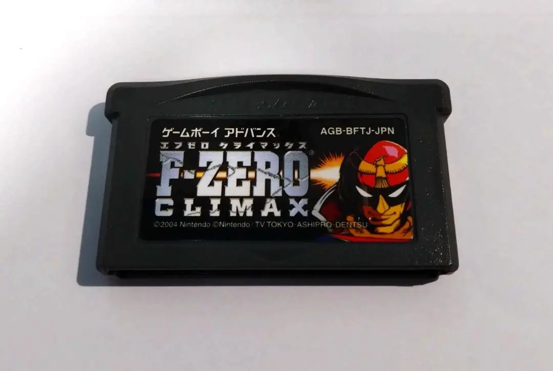 エフゼロクライマックス Amazon | F-ZERO CLIMAX | ゲームソフト