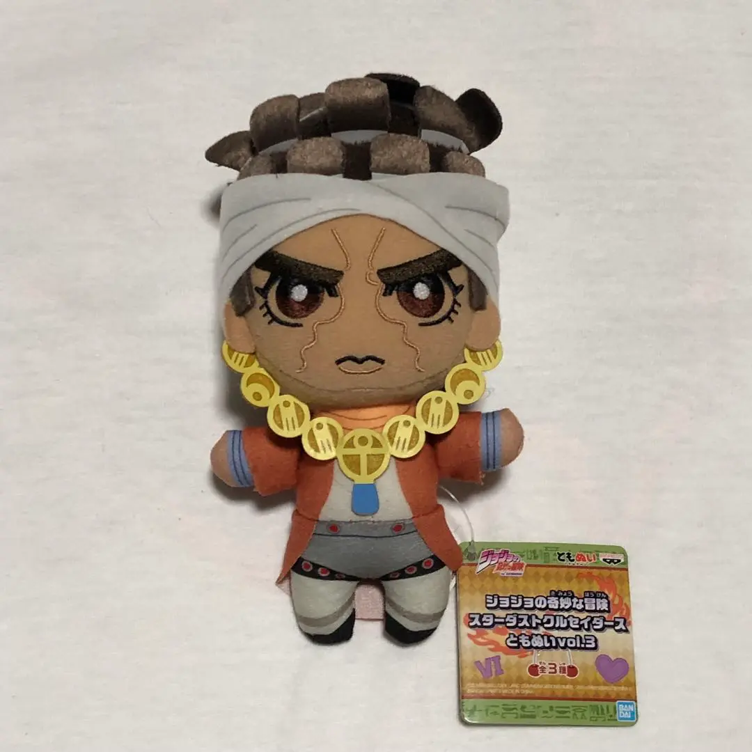 ジョジョの奇妙な冒険 モハメド・アヴドゥル ともぬい ジョジョの奇妙な冒険 SC ともぬい vol.3 アヴドゥル - メルカリ