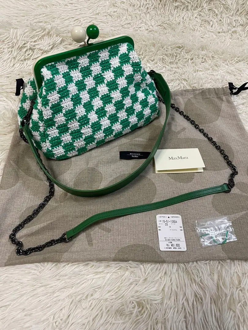 未使用級 WEEKEND MaxMara パスティチーノ グリーン 未使用級 WEEKEND MaxMara パスティチーノ グリーン - メルカリ
