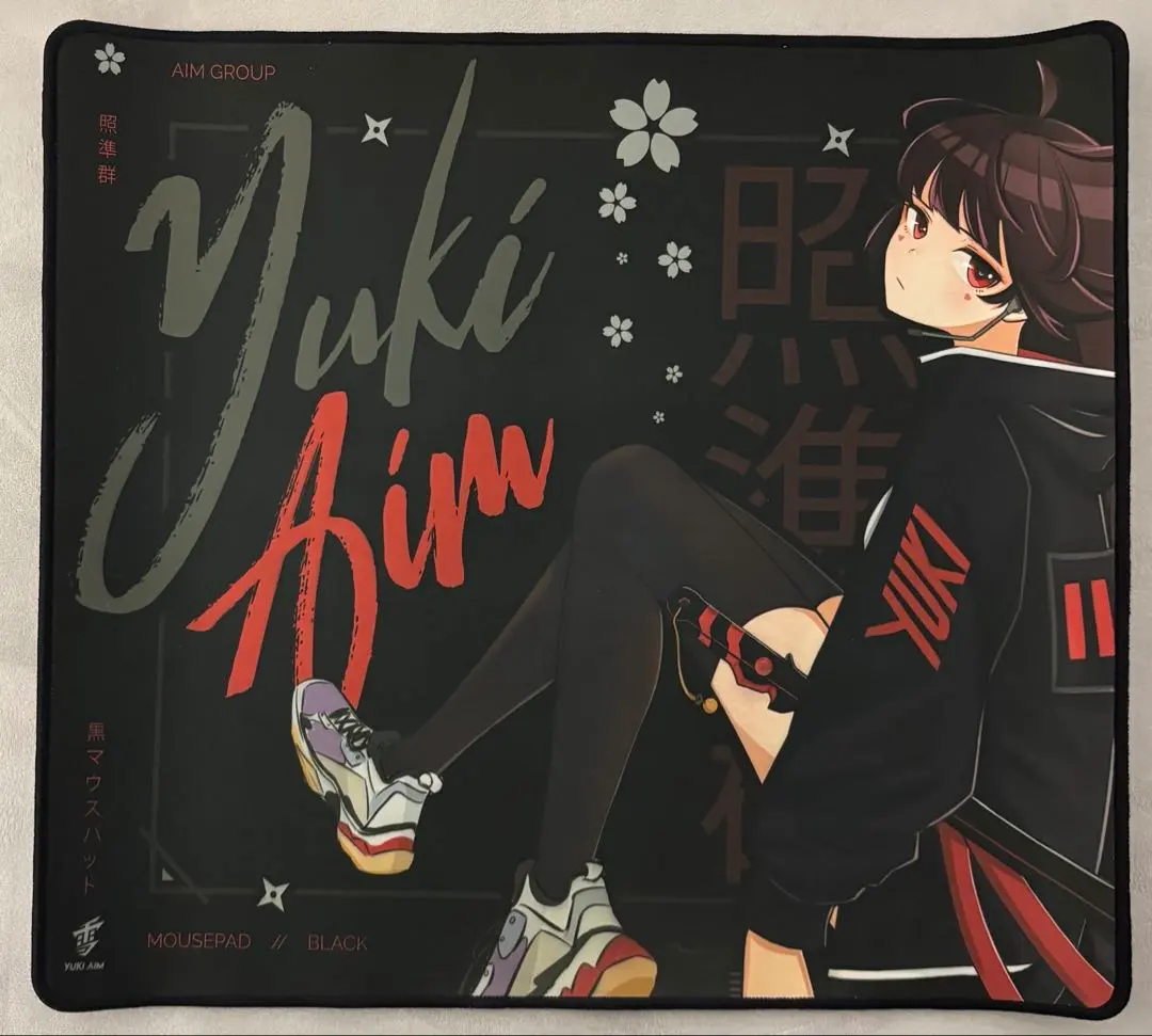 2025年最新】YUKI aim マウスパッド blackの人気アイテム - メルカリ