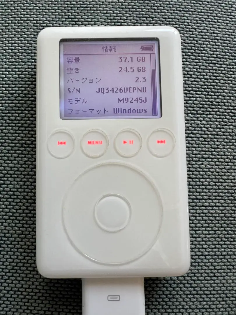 2025年最新】ipod 3世代 40gbの人気アイテム - メルカリ