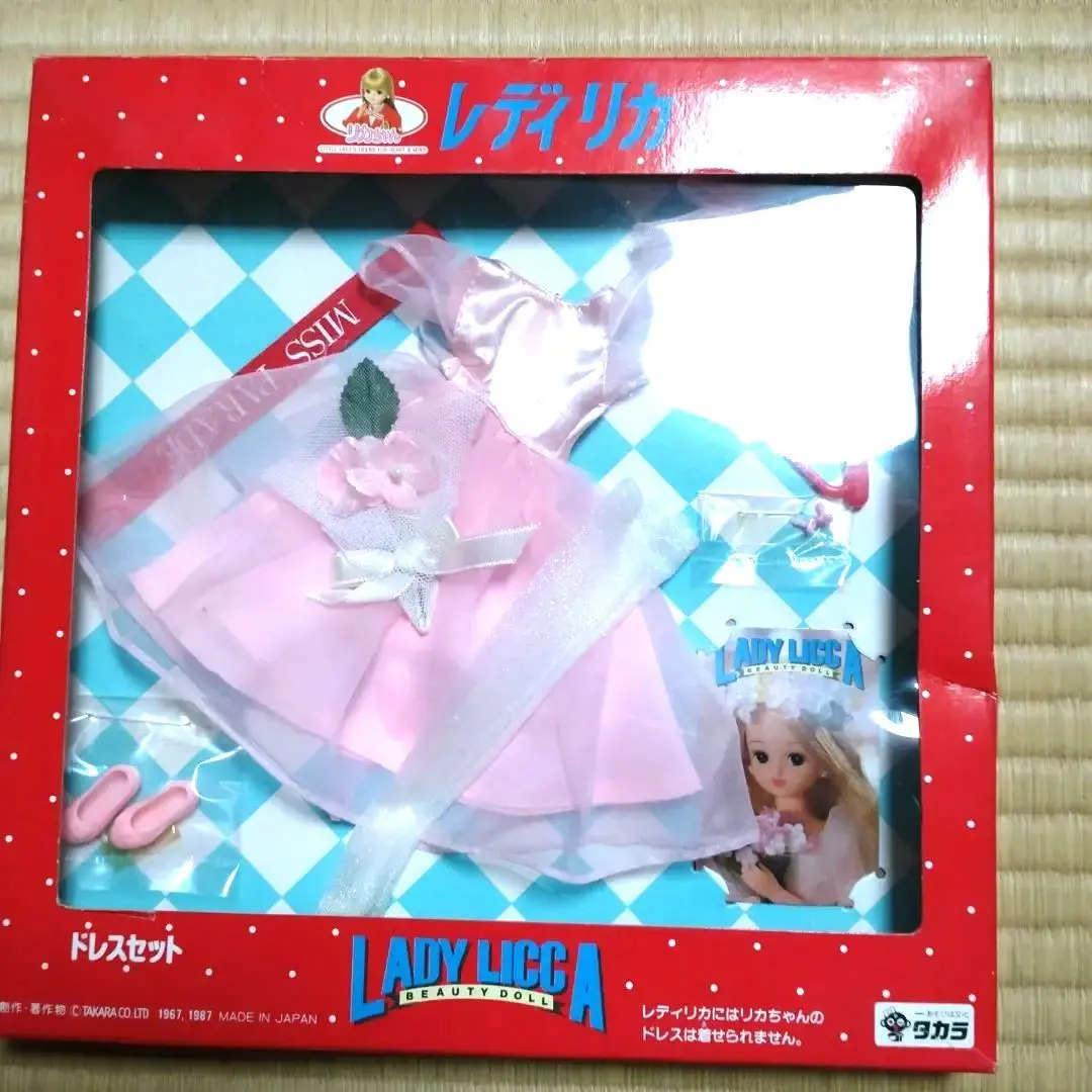 ゴールデンウィーク限定出品♡美品♡初代♡レディリカちゃん♡ 初代レディリカちゃん
