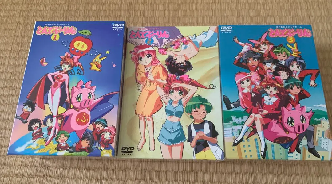 愛と勇気のピッグガール とんでぶーりん DVD-BOX ①②③セット Amazon.co.jp: 放送開始20周年記念企画 愛と勇気のピッグガール