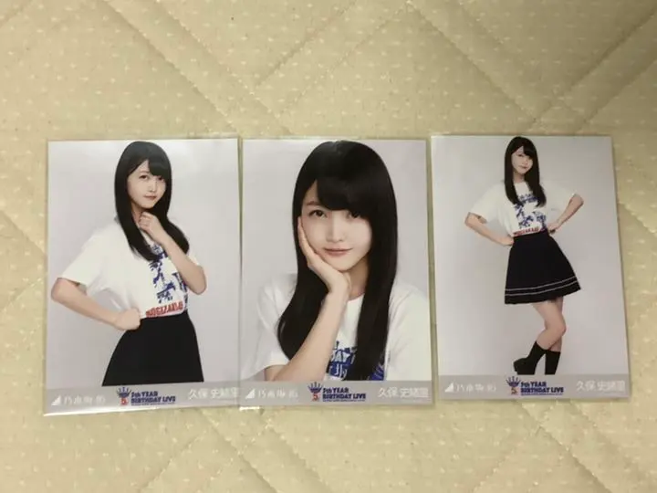 Thumbnail of Nogizaka46 Kub0 Shiori 5th Birthday Live Complete Set
