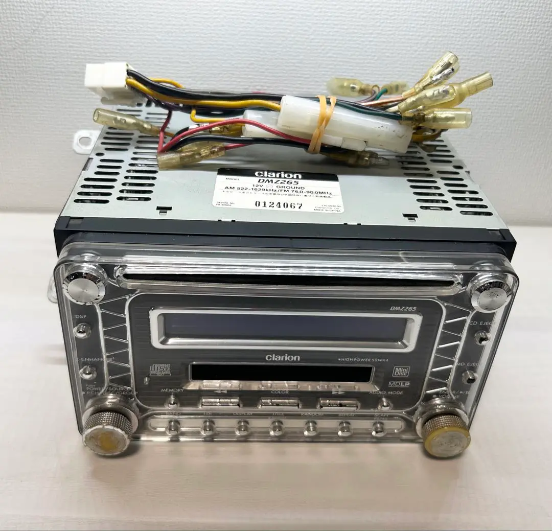 Clarion DMZ265 カーオーディオ ヘッドユニット 希少】clarion DMZ265 【訳あり】 - メルカリ