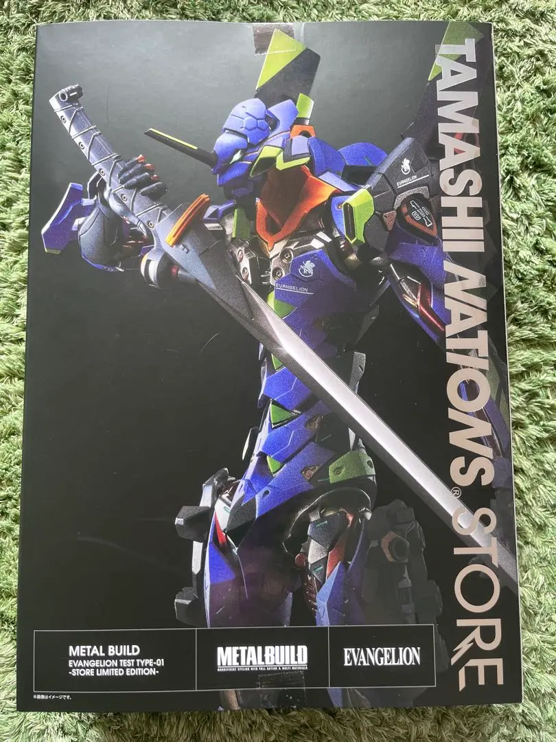 2025年最新】metal build エヴァンゲリオン初号機 store limited