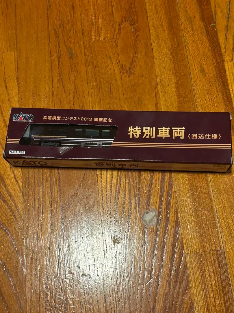 KATO 新品、未開封 特別車両(回送仕様) Yahoo!オークション -「kato 特別車両 回送仕様」の落札相場