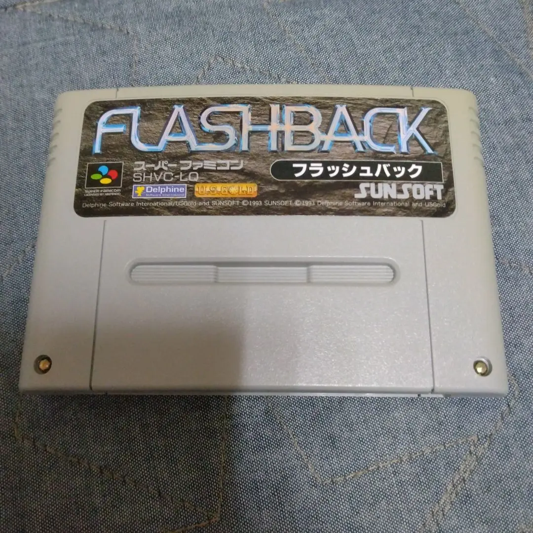 スーパーファミコン - FLASHBACK [SFC スーパーファミコン] フラッシュバック｜スーパーファミコン (SFC)｜サンソフト