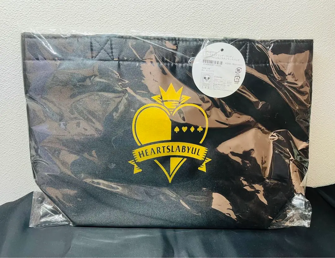 Thumbnail of Heartslabyul Satin Lunch Bag, Unopened