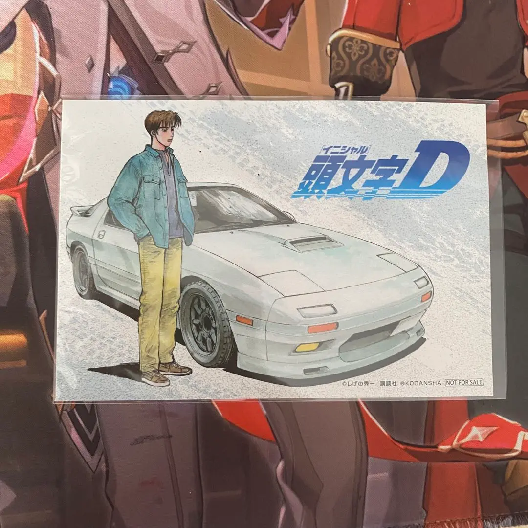 2025年最新】頭文字D 高橋 ポスターの人気アイテム - メルカリ