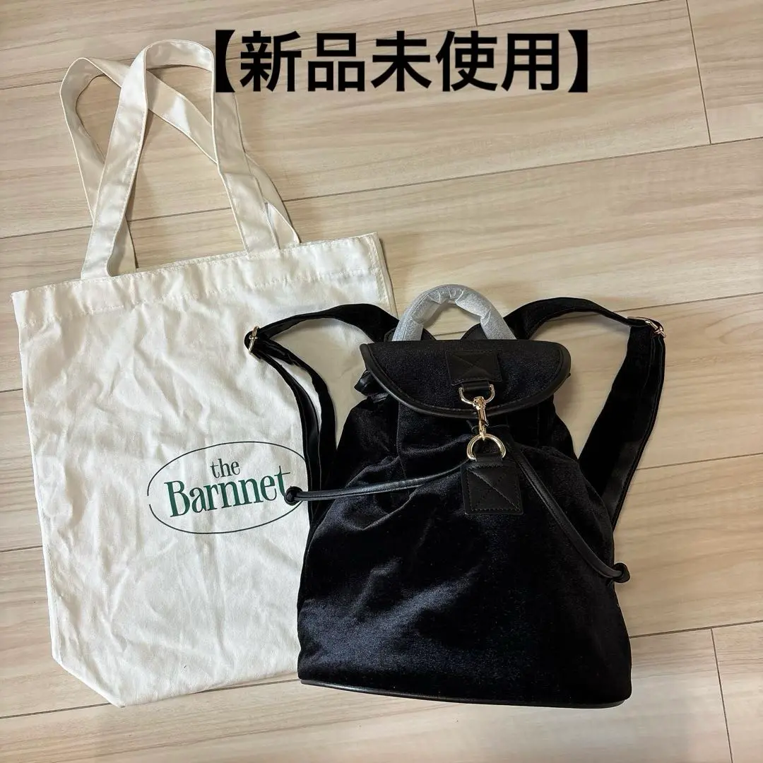 The Barnnet リュックとサコッシュ The Barnnet(ザ・バーネット) リュック リュックサック - メルカリ