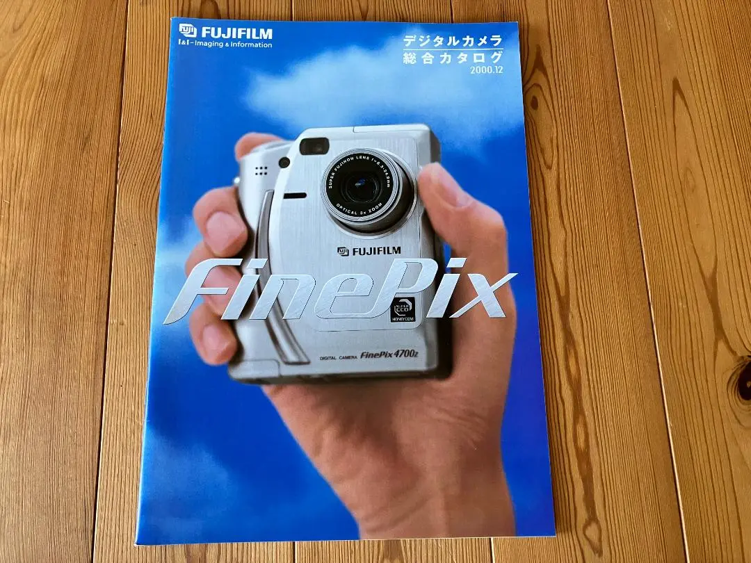 2025年最新】finepix 4900zの人気アイテム - メルカリ